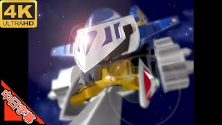 Download lagu 激闘!クラッシュギアTURBO OP CRUSH GEAR FIGHT!! 中日字幕 (MAD·AMV) (回憶系列273) mp3 Download lagu 激闘!クラッシュギアTURBO OP CRUSH GEAR FIGHT!! 中日字幕 (MAD·AMV) (回憶系列273) mp3