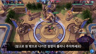 ☆★[맵소개] '하늘사원'편 ★☆