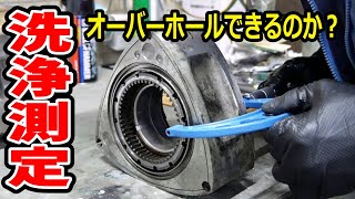 【#25 Mazda RX-7 Restomod Build】Accuracy measurements on rotary engine overhaul.