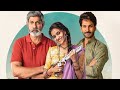 Good Luck Sakhi Full Hindi Dubbed Movie Hindi trailer || Keerthy Suresh & Aabhi