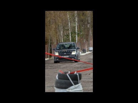 Filip Fortuna / Wiesław Orliński - Wiosenny Sprint Godrom  06.04.2025  Citroen C2 VTS