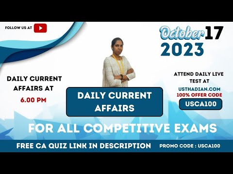 Current Affairs october-17th-2023