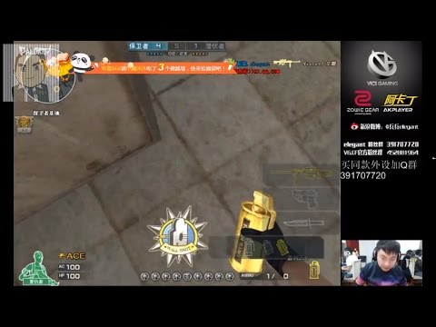 RANKED - (2 Game 2 ACE) VGelegant - Barrett-Born Beast Noble Gold