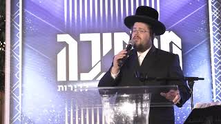 הרב משה מרגרטן - נשיא אגודת צדק