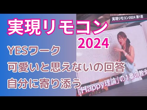 哲学者ニック・ボストロム「今日、クールに見えるテクノロジーは大した戦略もなしに推進されている」