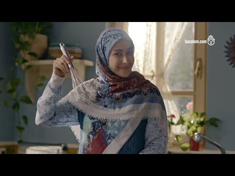 غرفه من | فروش در باسلام Video