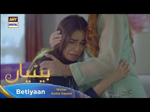 Betiyaan Episode 68 Promo - Betiyaan Epi 68 Teaser - Betiyaan Ep 68 Teaser #Betiyaan