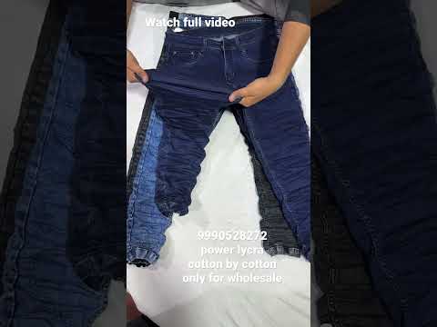 Flat Finish Jeans