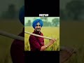 Dheeyan Song Status Rajveer Whatsappstatus Trustonallah Punjabimusic