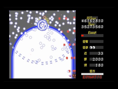 Touhou 4 - Lotus Land Story - Lunatic 1 CC