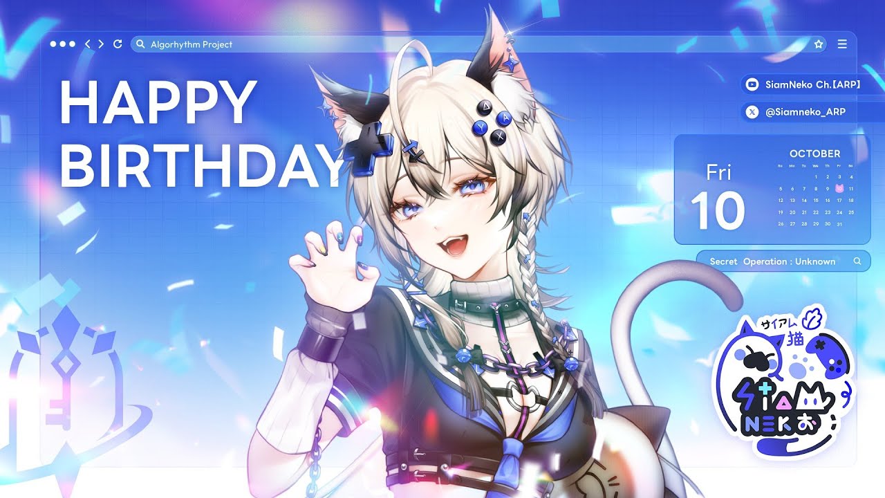 วันนี้เป็นวันเกิด แบบไม่มุก