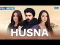 HUSNA Full Movie In English English Dubbed