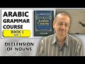 Madina Arabic Course - Lesson 1 Part 3