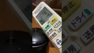 すちーむ