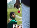 Ne Enthan Paathi Song Old Melody Song Whatsapp Status Tamil