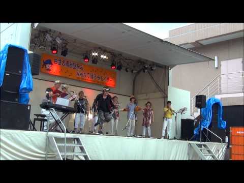 住居学科 方南Jazz Chorus+成田素世「 Samba De Orpheu」　2013 08 24 方南歌謡祭