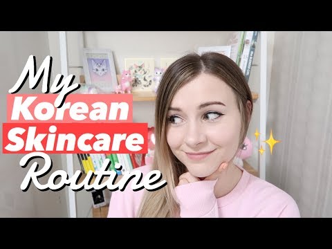 韓国に引っ越してきてからの私のスキンケアルーティン!❤️ (My Skincare Routine Since Moving to Korea! ❤️)