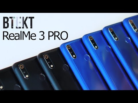 Realme 3 Pro UK Launch and Review Video
