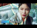 TEASER 솔라 Solar Paradise WET Original Sound Track