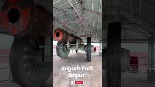 Download lagu Jaigarh Fort Jaipur | Jaigarh Kila |जयगढ़ किला जयपुर #jaigarhfortjaipur #jaigarhfort #touristplace mp3 Download lagu Jaigarh Fort Jaipur | Jaigarh Kila |जयगढ़ किला जयपुर #jaigarhfortjaipur #jaigarhfort #touristplace mp3