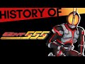 History Of Kamen Rider Faiz
