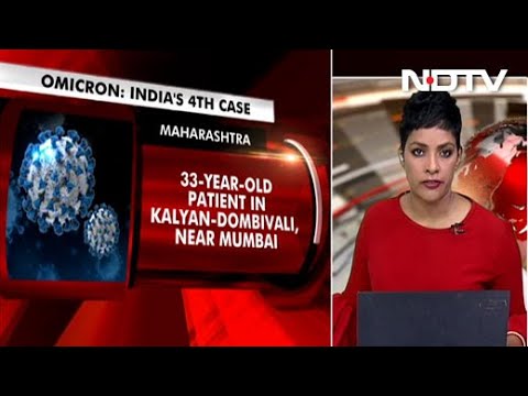 India's Omicron Cases Rise To 4 | The Biggest Stories Of December 4, 2021