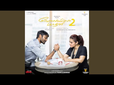 Life Of Raghuvaran - Nada Da Raja