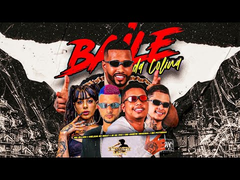 BAILE DA COLINA - GELADO NO BEAT,MC PATINHAS,JR NA VOZ,MC CHEFE ORIGINAL FEAT MC ELLEN