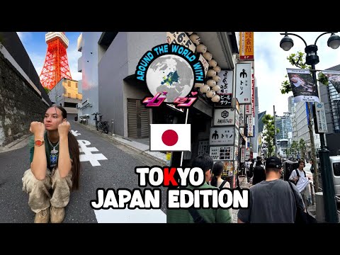 DJ EJ in TOKYO, JAPAN