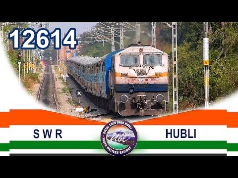 1.26.14 TIPPU EXPRESS : INDIAN RAILWAYS (BANGALORE MYSORE)