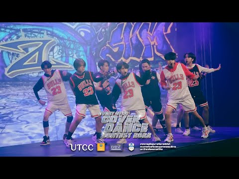 MYDCT ZELUS : EVENT UTCC COVER DANCE CONTEST 2022
