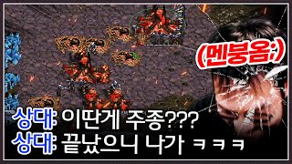 유튜브 썸네일