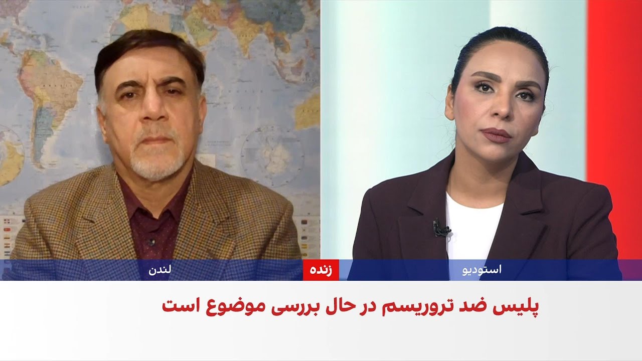 گزارش اسکای‌نیوز از فعالیت کانال تلگرامی منتسب به جمهوری اسلامی برای جذب نی?