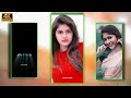 Maya Lele Maya Dede Mayaru Cg Status Cg Dj WhatsApp Status Dj Remix 4k Status Op Cg Status