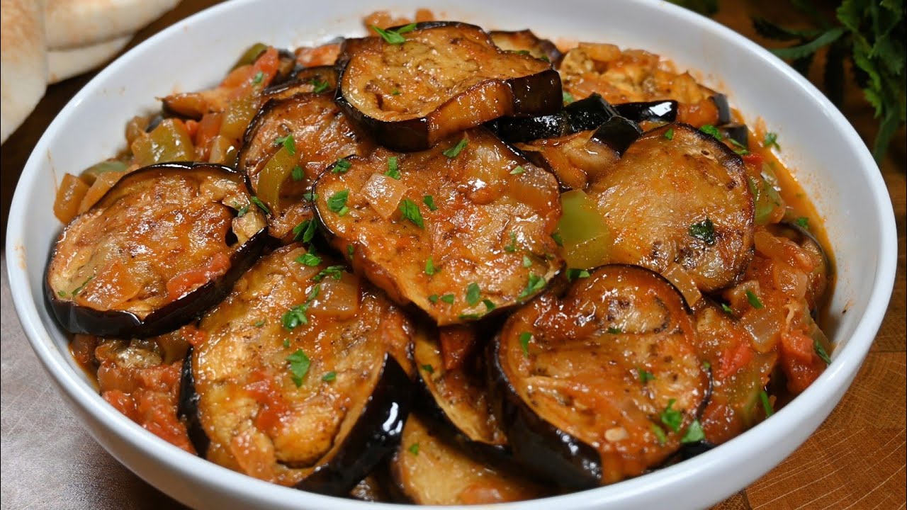 الباذنجان بطريقه رائعه