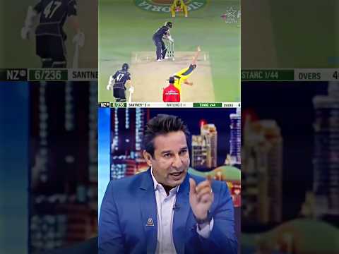 Mitchell Starc vs Wasim Akram - Who was fastest?