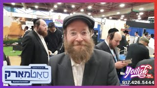 Yoilish on the Floor: רגעים מעוררי השראה מתערוכת העסקים של Satmark