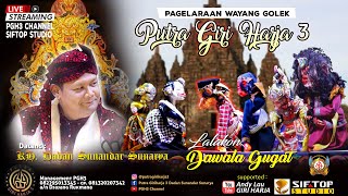 Download lagu Wayang Golek Dalang KH. Dadan Sunandar Sunarya || PGH3 - DAWALA GUGAT mp3