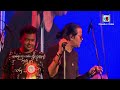 Ore Bagiye Kali Lok Hasali,Kut-Kochali Para-Moy | Kingshuk (papu),Suman - Ulka The Band Performance