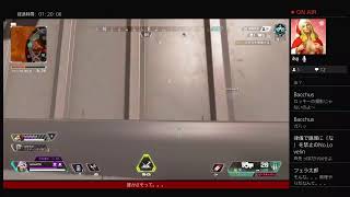 【APEX】先っちょだけいれさしてプラチナ【エーペックス】