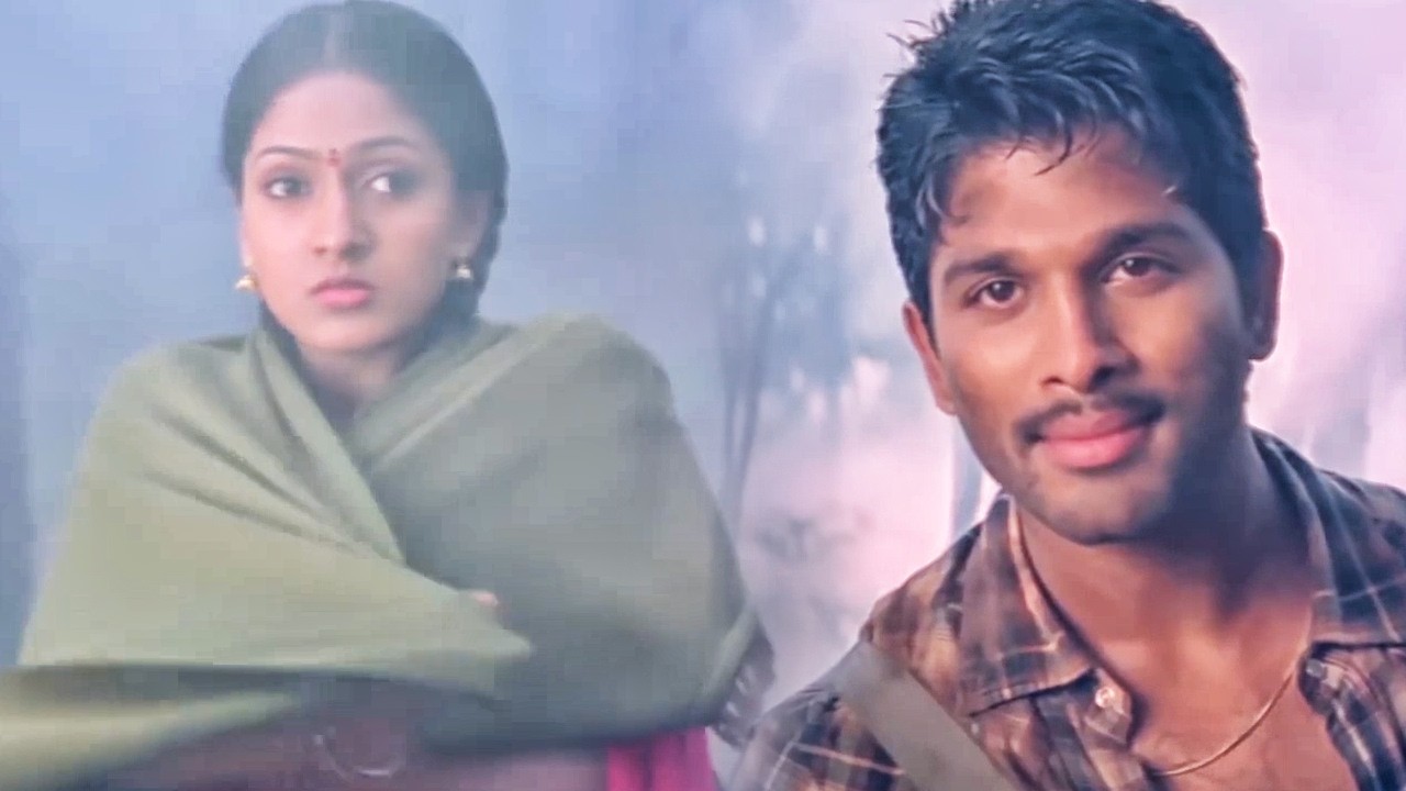 अल्लू अर्जुन शीला कौर को देखते ही उसके सपने खो गए | Veerta The