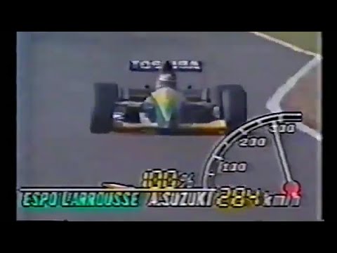 Grande Prêmio do Japão (Fórmula 1 Rede Globo 1990)