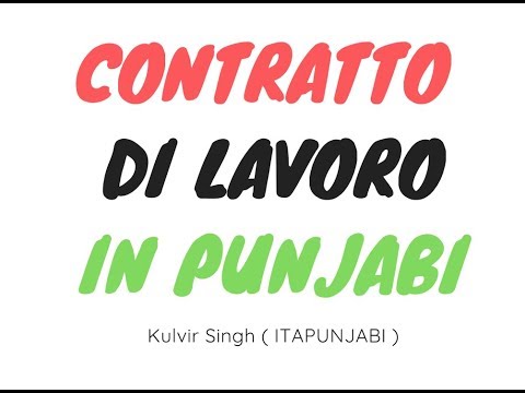 kam da contratto ki hunda