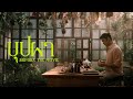 Buppha The Movie Main Cast Reveal APO