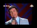 Gene Pitney - Princess In Rags