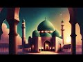 99 names of Allah || asma Ul husna || Lofi Quran || calming and soothing #quranlofi #lofiquran
