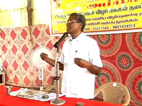 Naturopathy Awareness Talk Part 3 - Naturopath G.Sither