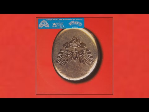 Le Knight Club vs DJ Sneak - Intergalactik Disko (DJ Sneak Version) [Crydamoure CRYDA 004] 1998