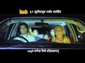 Deool Band Marathi Movie Releasing On 31st July 2015