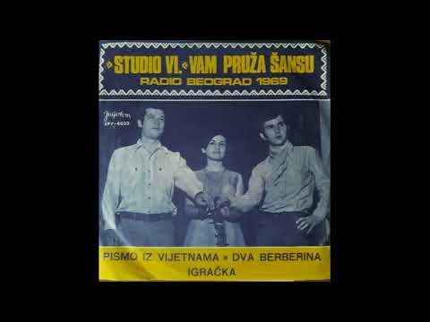 Ansambl Dušana Radančevića Igračka